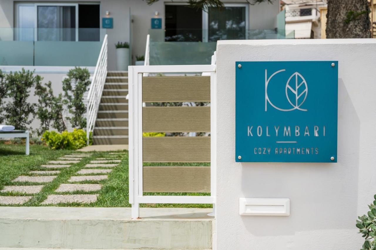 Kolymbari Sea Front Cozy Apartments 외부 사진